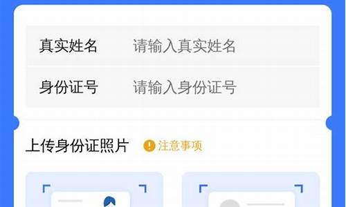 不用登录和实名认证的射击游戏_不用登录和