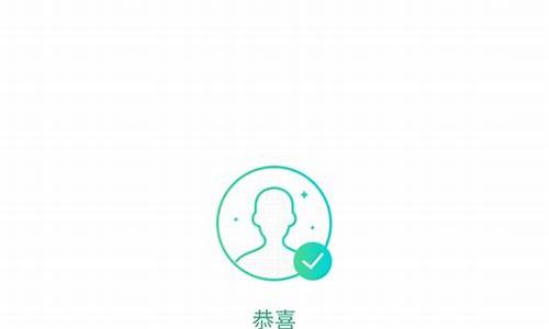 腾讯游戏实名认证怎么解除绑定QQ_腾讯游