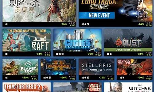 steam十大游戏_steam游戏top10