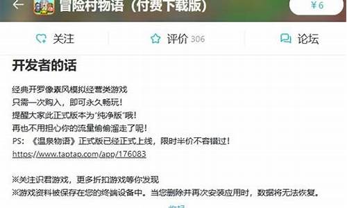 手机游戏广告太多怎么关掉啊_手机游戏广告太多怎么关掉啊华为